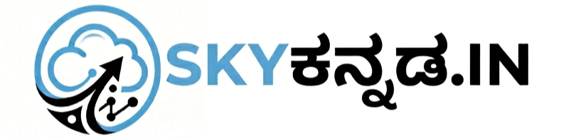 SKY ಕನ್ನಡ